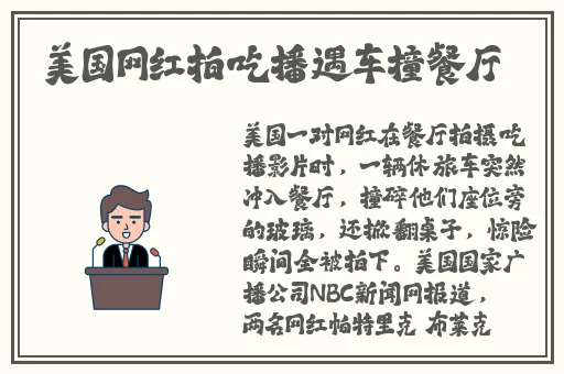 无码一级毛片一区二区视频