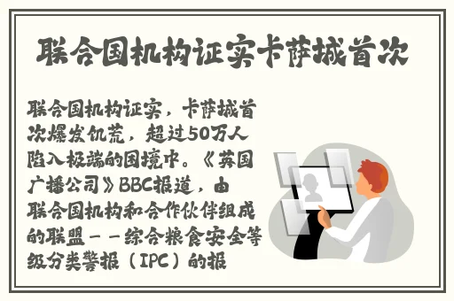 羞羞漫画页面登录漫画